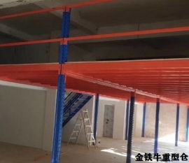 福建重型倉儲貨架定制注意事項