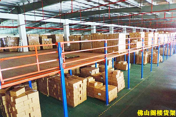 佛山閣樓貨架 佛山閣樓貨架