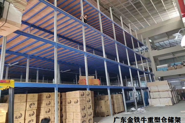 廣東重型倉儲貨架 廣東重型倉儲貨架