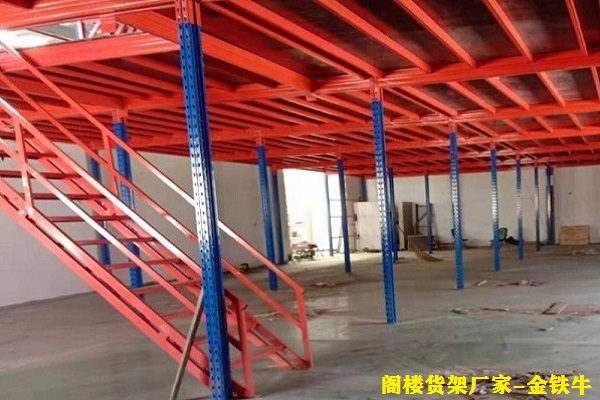 重型貨架生產(chǎn)廠家 重型貨架生產(chǎn)廠家